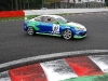 Honda Integra